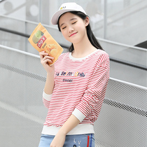 Round neck striped T-shirt Qing teenage girl junior high school students 2020 Spring and autumn clothes New Korean version 100 hitch student long sleeve Compassionate Blouse