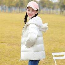 Middle School students down jacket winter wear new Korean version short hooded girl white duck velvet junior high school students will move wings