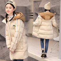 Middle School students cotton clothes girl long coat 2018 new winter high school students thick warm down cotton clothes
