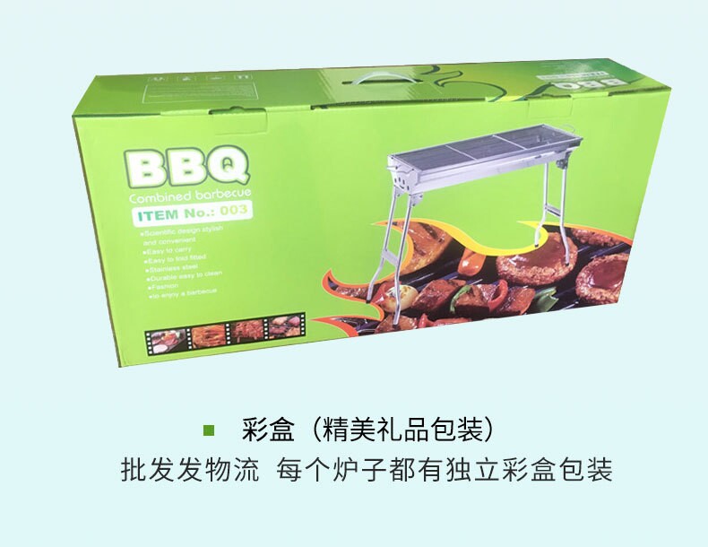 03 Steel Network_05