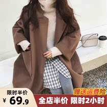 Woolen coat 2021 New slightly fat mm girl with coat dress foreign spring autumn women with temperament