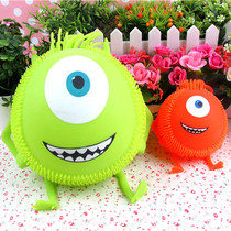Street stall hot selling one-eyed monster light ball hair ball Big Eye Monster Mike luminous ball childrens toy flash ball supply