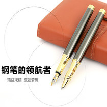 Roche 221 Business office art pen gift set Iridium ink pen for students