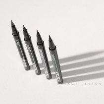 Songzi self-use the latest VEECCI only eyeliner pen eyeliner waterproof and sweat-proof lasting