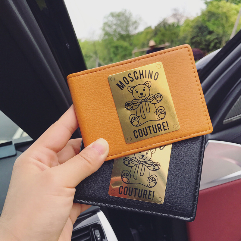 lovers car driving license leather case, driving permit, driving permit, multi-layer and multi-card slot, cute cartoon protective cover female