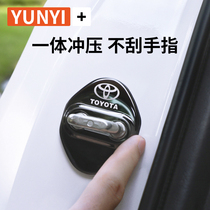 Application of Fengtian Kemei Rumen lock cover Asia Long Hananda RAV4 Rong released Veranda flower crown retrofit ornament