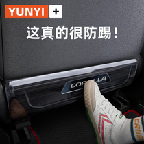 Apply 19-22 Carola seat anti-kick cushion Reling frontal landa Asian lion sharp discharge rear trim