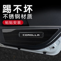 2014-18 Toyota Corolla modified accessories door anti-kick pad Ralink rear seat double engine decoration