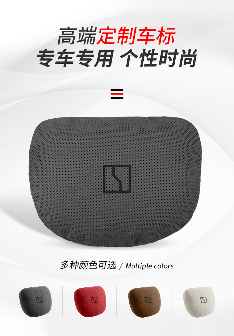 Zeekr Krypton 001 Special 009 Car Headrest Neck Pillow Car Seat Lumbar Support Modified Block Supplies Lumbar Support
