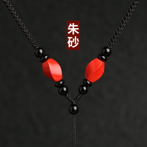 Hand-woven southern red agate cinnabar pendant lanyard high-grade simple neck jewelry rope for men and women neckline rope