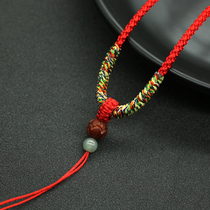 Diamond knot red rope thread pendant lanyard hand-woven Buddha neck thread rope hanging neck rope for men and women hanging jade