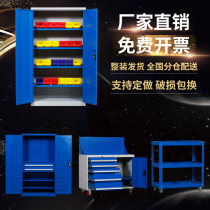 Heavy-duty tool cabinet workshop chest of drawers car maintenance multi-function cabinet power safety double-door factory storage box