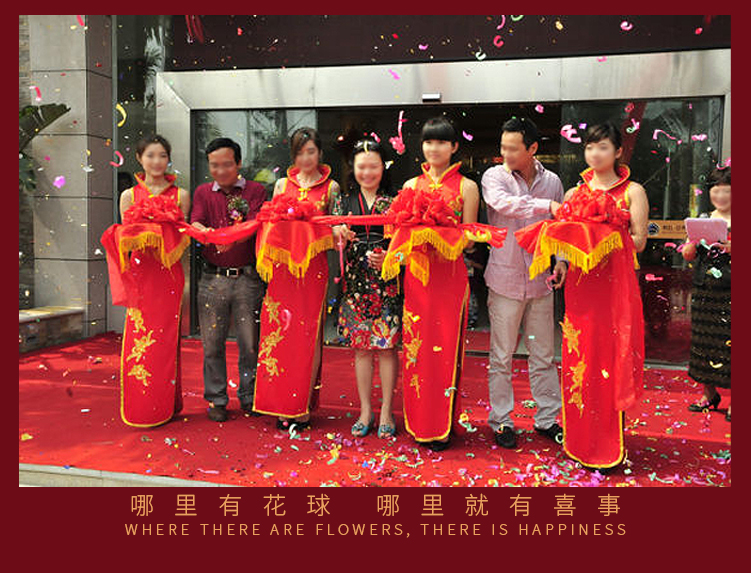 大红花球汽车新车交车花开业庆典剪彩大红花剪彩套餐表彰颁奖花球