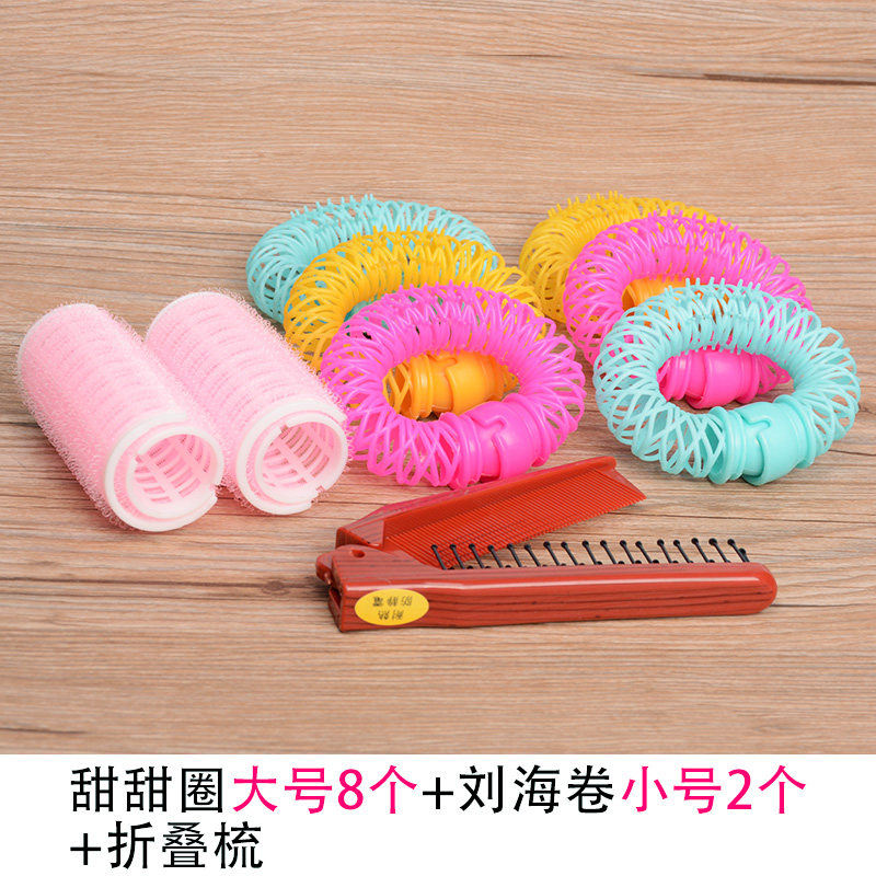 curling tube bangs fixed artifact donuts big waves sleep lazy mushroom plate hair iron sleep stereotypes do not hurt