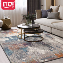 Youli modern simplicity ins Nordic style New Chinese abstract art Bedroom bedside living room Sofa Coffee table carpet