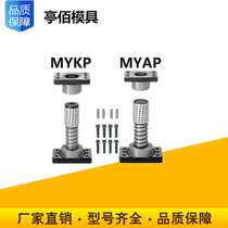 Standard independent Guide column assembly MYAP movable stop MYKP fixed stop steel ball rolling Guide column