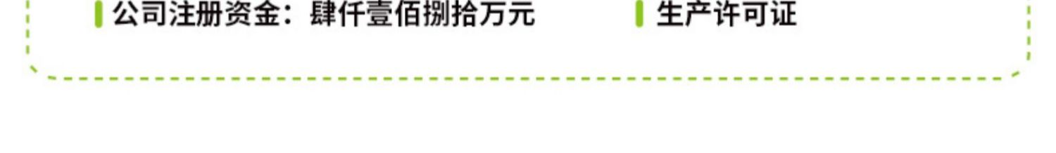 【500ml*两瓶】醉香田糯米酒原味浊米酒