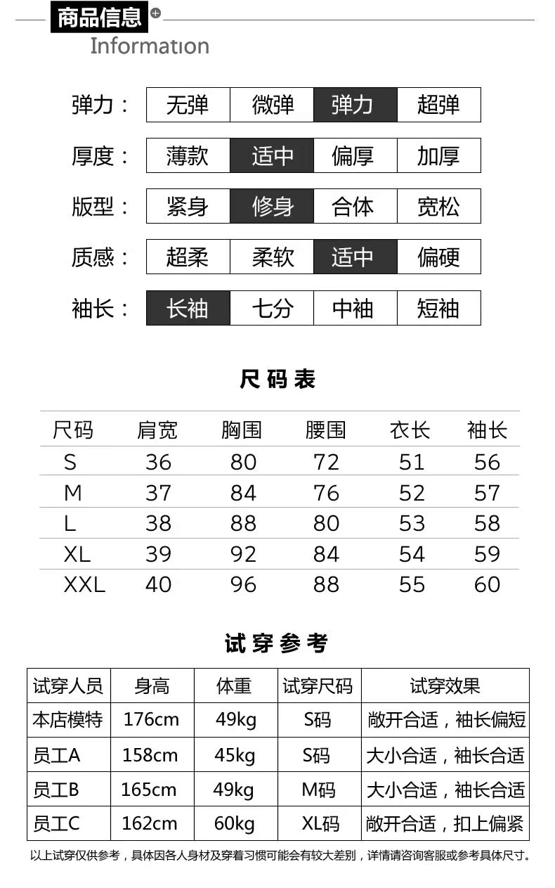 gucci在英國也漲價嗎 也曼2020春季新款牛仔外套女上衣短款修身彈力牛仔衣肩章立領夾克 gucci在哪看