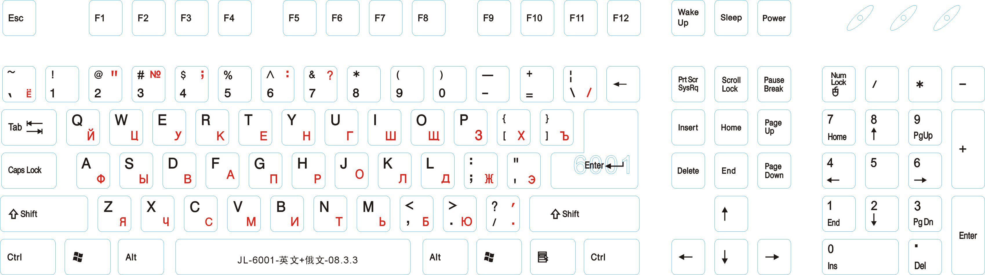 forev/菲尔普斯fv-65s巧克力有线键盘笔记本便携式usb小键盘