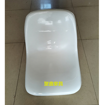 FRP chair surface handmade white back chair yacht stand table School Canteen chair thick rest chair