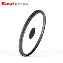 Kase card color Return filter Dream portrait defocus virtual landscape Micro SLR camera lens effects mirror