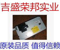 Brother 7340 2140 7030 7450 Lenovo 2200 7250 7205 Laser head laser