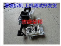 Canon MX458MG3580 3680 E500 E518 MX478MX378MX398 cleaning unit set