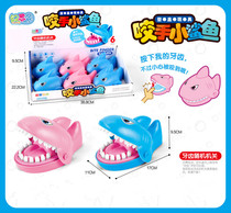 Big Mouth Crocodile Emulation Small Shark Creative Whole Demagoguery Bites Adults Prank for Puzzle Decompression Childrens Toy Ground Stall