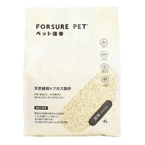 Darling Natural Tofu Cat Sand Deodorant Can Flush Toilet Low Dust Kitty Cat Plant Cat Litter
