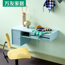 Italian Minimalist Wall-mounted Wall Dresser Small Family Type Brief Bedroom Wall-mounted Makeup Table Hanging Baking Varnish Lockers