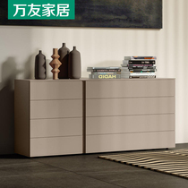 Italian Minimalist Baking Varnish Bucket Cabinet Modern Minima Living-room Bedroom Bedside Storage Drawer Cabinet Wall Side Containing Cabinet