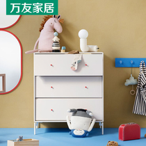 Italian minimalist triple bucket cabinet Nordic minimalist baking paint Six bucket cabinet Living room Bedroom Bedside Drawer Cabinet Bed Head Cabinet Customised