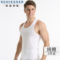 Shuya Underwear Vest for Men Pure Cotton White Narrow Shoulder Youth Vest Summer Sports T-shirt Breathable 2pcs