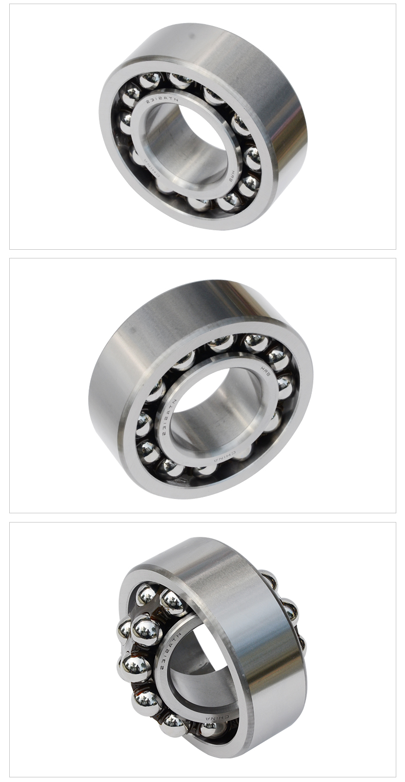 hrb 2312 atn 1612 哈尔滨双列调心球轴承内径60mm外径130mm厚度4