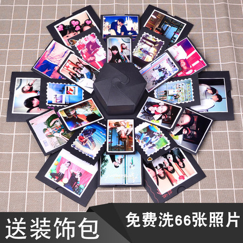 抖音同款爆炸盒子diy手工父亲节礼物照片盒子一层一层的惊喜_7折现价图片