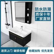 Light luxury bathroom cabinet combination washbasin Small apartment bathroom washbasin Modern simple washbasin washbasin bathroom