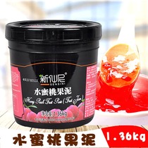 New Sunni Peach Jam New Sunni Peach Puree 1 36kg