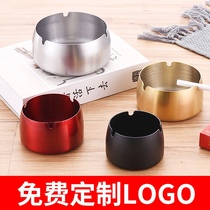 New ashtray stainless steel large household windproof and anti-fall smoke dish hotel Internet cafe restaurant creative custom LOGO