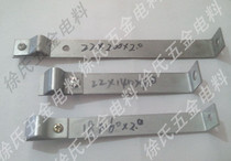 Lightning belt support card Lightning Card Right Angle Wire Card Bracket Lightning Protection Belt Card 7-Type L Type Lightning Protection Card