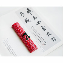 Southern cherry blossoms imported from Japan to the Southern Iron Town cast iron book town town paper Four Treasures gift