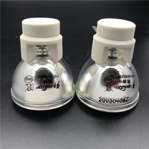 LAMTOP for original osram Projection Bulb BENQ AN5301 Projector Bulb P-VIP210 0 8 E20 9