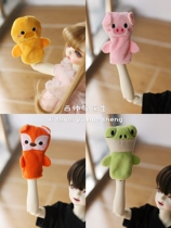 6 points 4 points BJD MSD baby with a new version of mini exciting moe animal gloves Baby clothes accessories Photo props accessories