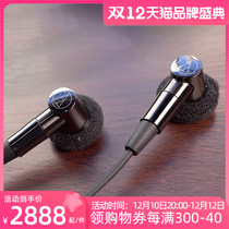 Audio Technica Iron Triangle ATH-CM2000Ti Earbud Titanium HiFi Fever Headphones with Wired Headphones Half-Ear Bend