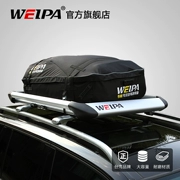 Weipa mái hành lý chống thấm nước túi Tiguan wing tiger Highlander xe roof rack gói xe SUV túi mưa