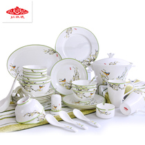 Tangshan Red Rose bone porcelain tableware set Pastoral style household dishes Chinese tableware housewarming gift