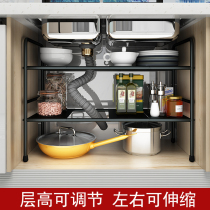 The stainless steel supplies of the sewer locker of the kitchen can be stretched to the locker for multi-layer storage pot racks