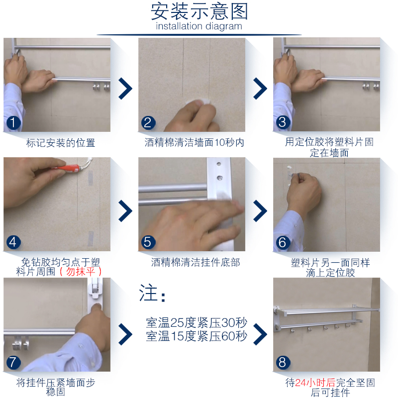 zle/智利尔免打孔太空铝浴室架收纳架卫生间壁挂厕所双杆置物架产品展示图5