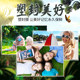 Oracle A4 photo laminating paper a3 plastic film plastic film transparent photo certificate self-sealing film 3/5/6/7/8 Oracle A4 photo laminating paper a3 plastic film plastic film transparent photo certificate self-sealing film 3/5/6/7/8