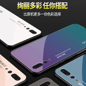 华为p20pro手机壳p20玻璃荣耀10青春版全包边保护套冷淡风p20 pro女男款潮新款荣耀10个性高档保护套