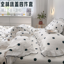 ins wind Han style pure cotton polo dot bed cover three-four pieces all cotton clip cotton quilted lace linen single piece is not easy to slip